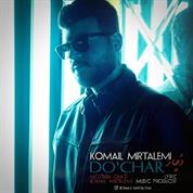 Komail Mirtalemi – Dochar