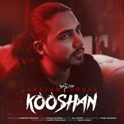 Kooshan – Adatam Shode