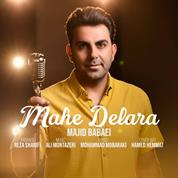 Majid Babaei – Mahe Delara Majid Babaei – Mahe Delara