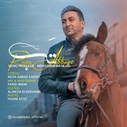 Reza Abbasi – Tab