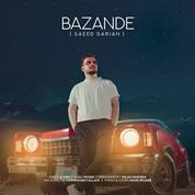 Saeed Sarian – Bazande