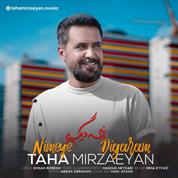 Taha Mirzaeyan – Nimeye Digaram