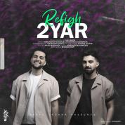 2Yar – Refigh
