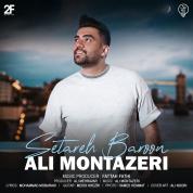 Ali Montazeri – Setareh Baroon
