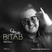 Ali Rahan – Bi Tab