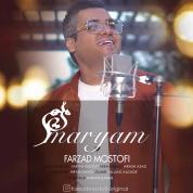 Farzad Mostofi – Maryam