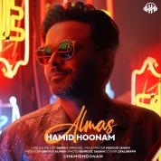 Hamid Hoonam – Almas