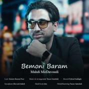 Mahdi Mirdavoodi – Bemoni Baram