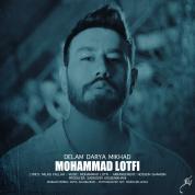 Mohammad Lotfi – Delam Darya Mikhad