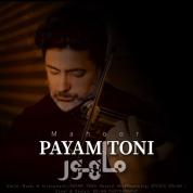 Payam Toni – Mahoor