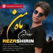 Reza Shirin – Mahe Man