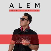 Alem – Shabe Mahtabi