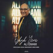 Ali Emami – Eshgh Yani