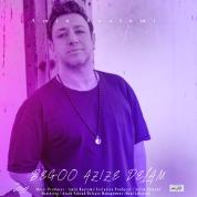 Amin Rostami – Begoo Azize Delam