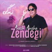 Arash Angha – Zendegi