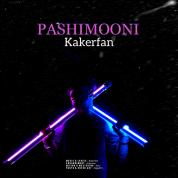 Kakerfan – Pashimooni