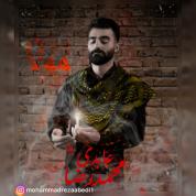 Mohammadreza Abedi – Mola