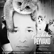 Peyvand – Bacheha
