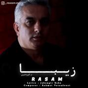 Rasam – Ziba