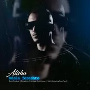 Alisha – Mesle Fereshte