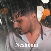 Dehnad – Neshooni Dehnad – Neshooni