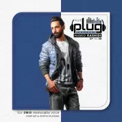Hamid Rashidi – Plug Podcast EP 08