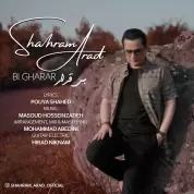 Shahram Arad – Bi Gharar
