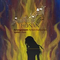 Honan