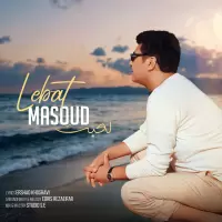 Masoud