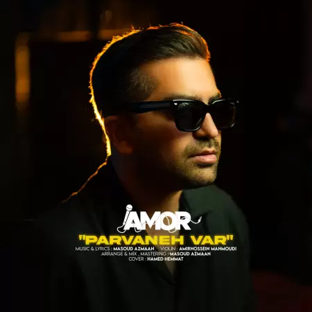 Amor – Parvaneh Var Amor – Parvaneh Var