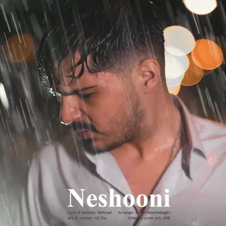 Dehnad – Neshooni Dehnad – Neshooni