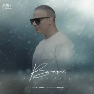 Ali Shirazi – Baroon
