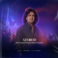 Atorod – Alta Gracia Atorod – Alta Gracia