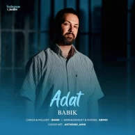 Babik – Adat