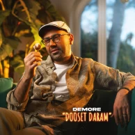 Demore – Dooset Daram