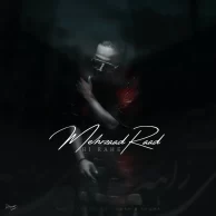 Mehrzaad Raad – Bi Rahe