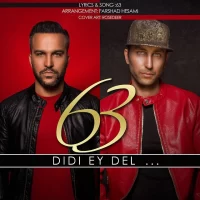 63 Band
