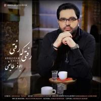 Aboozar Tayefi