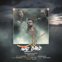 Agro Band