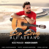 Ali Abrdand