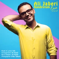 Ali Jaberi