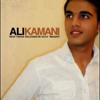 Ali Kamani