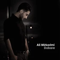 Ali Mirkarimi