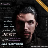 Ali Samani