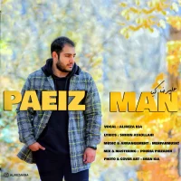 Alireza Kia