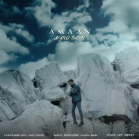 Amaan