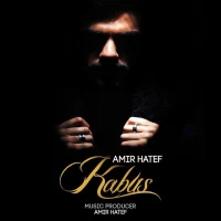 Amir Hatef