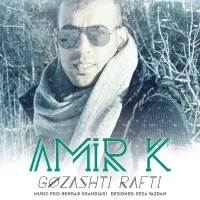 Amir K