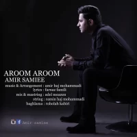 Amir Samiee
