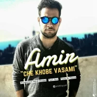 Amir
